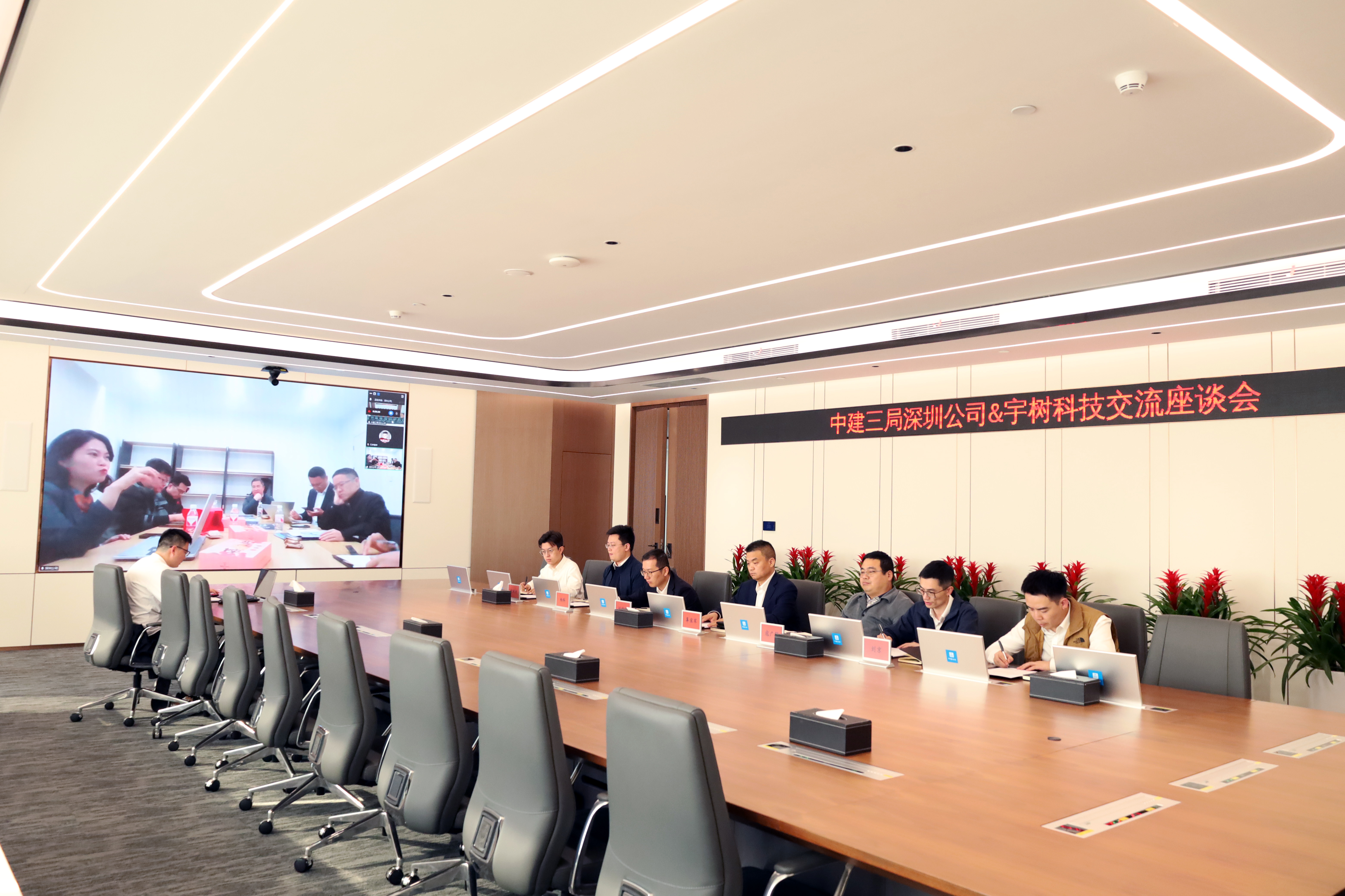 微信图片_20250628160441.jpg