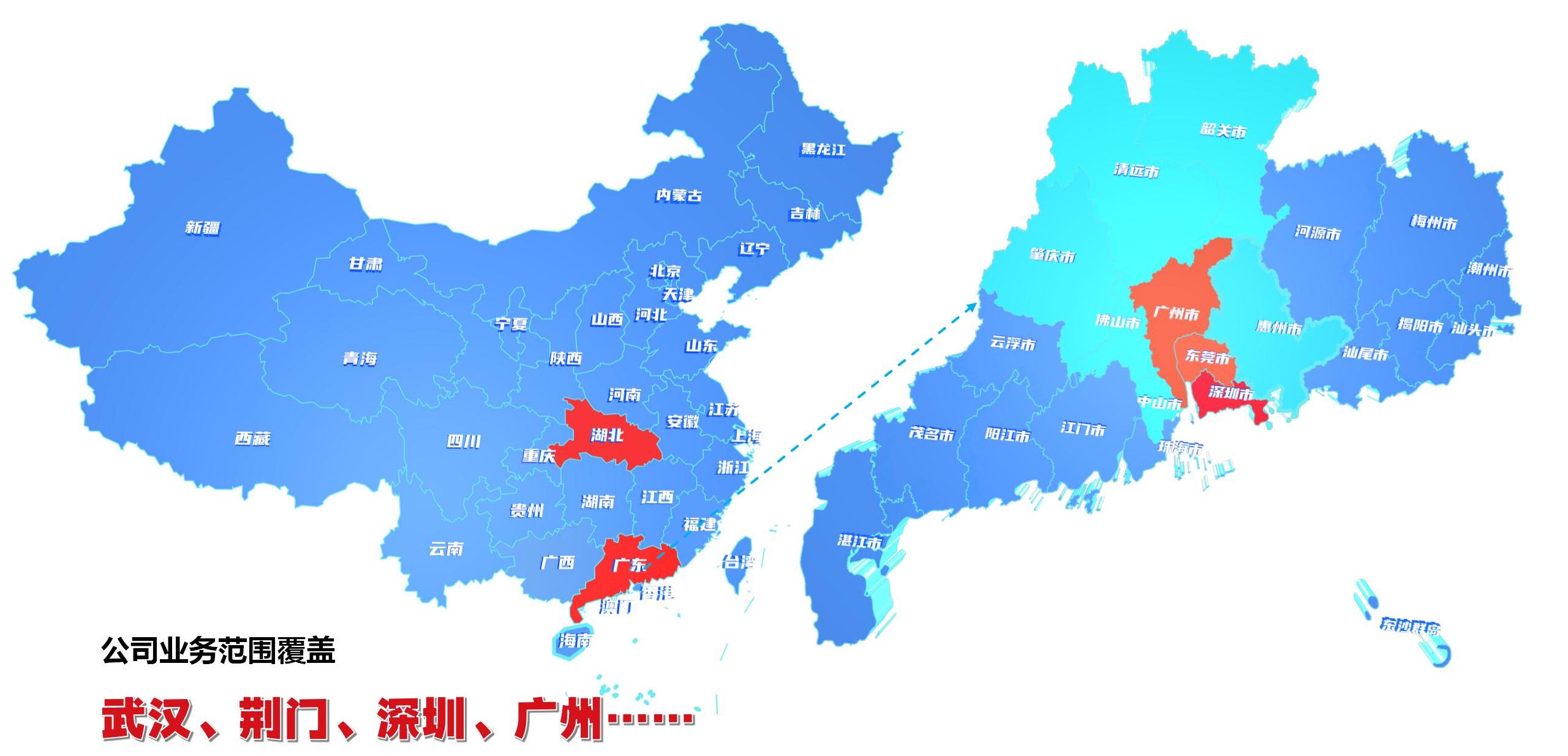 市场布局.jpg