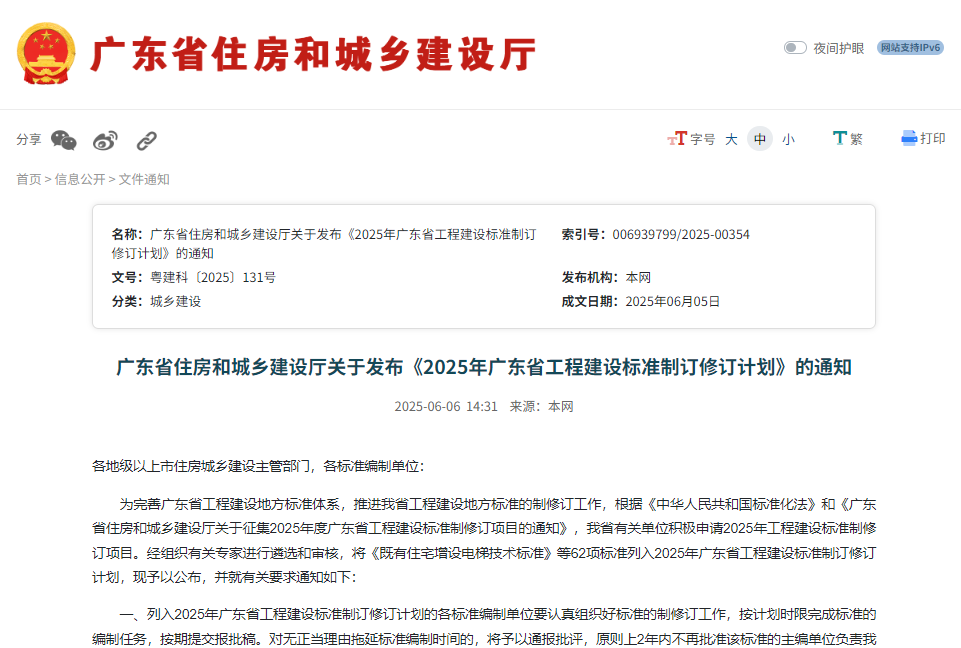 外宣1.png