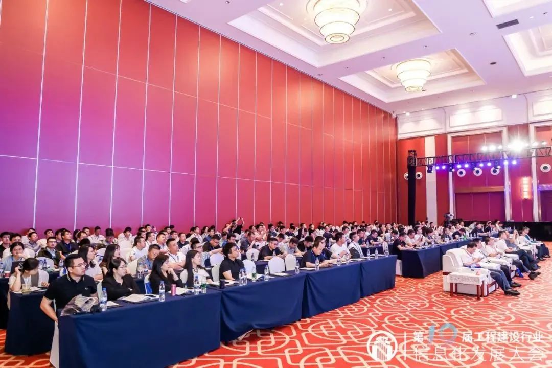 会议照片2.jpg