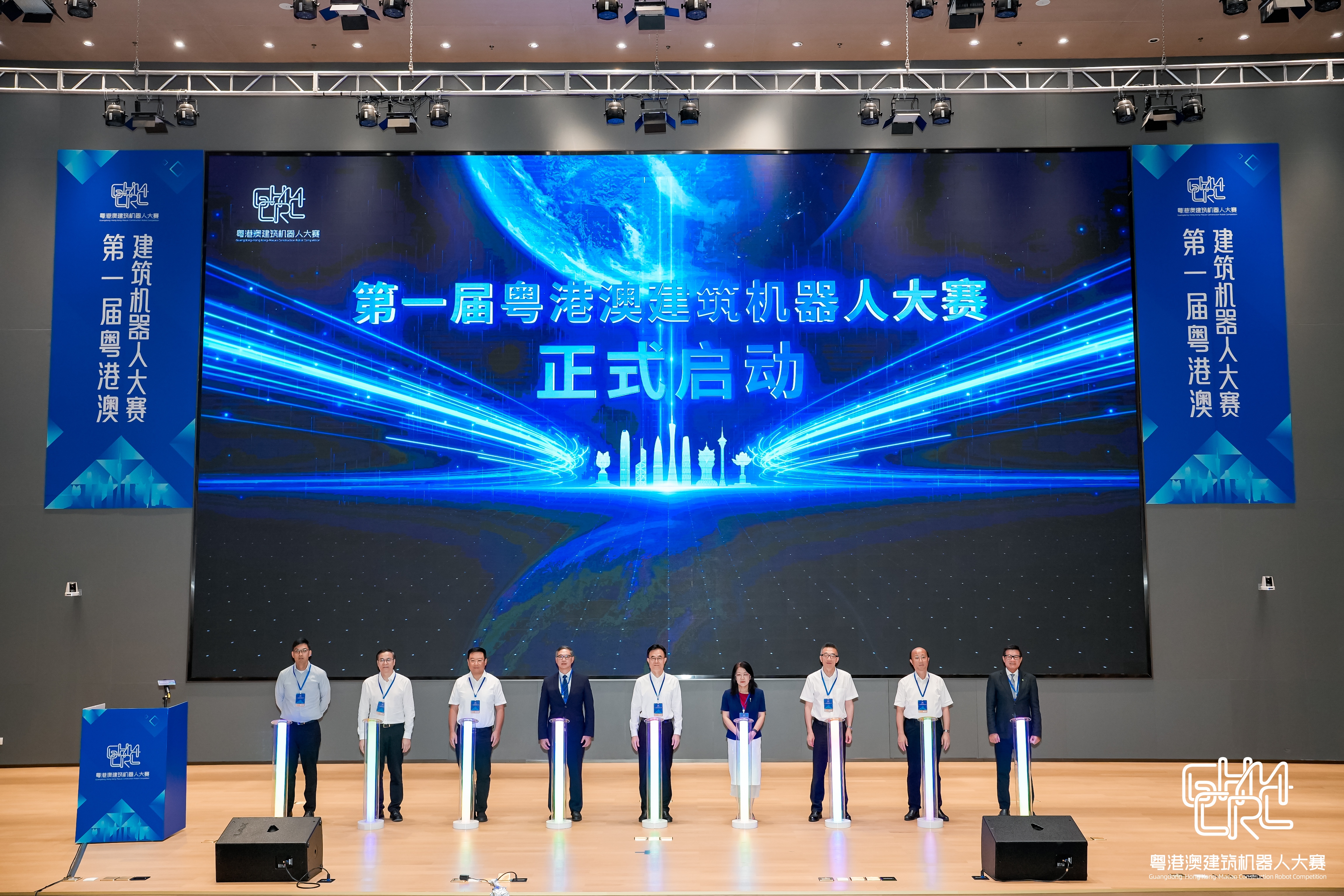 1.启动仪式.jpg