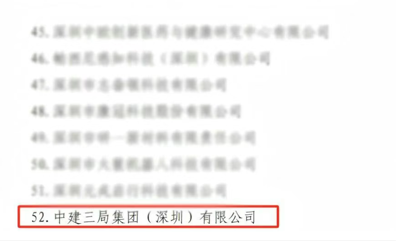 787e1c12b285bb54e502f13b908bba4.png