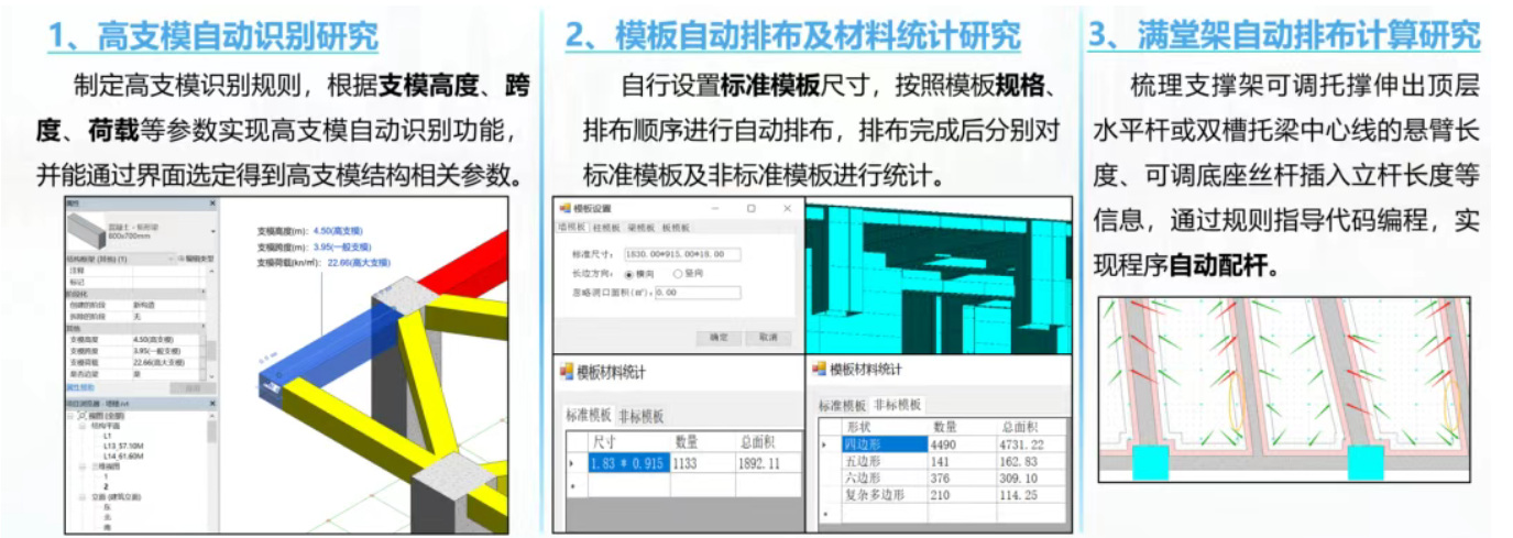33a6f577ca5190ca9f8de9fe187e513.png