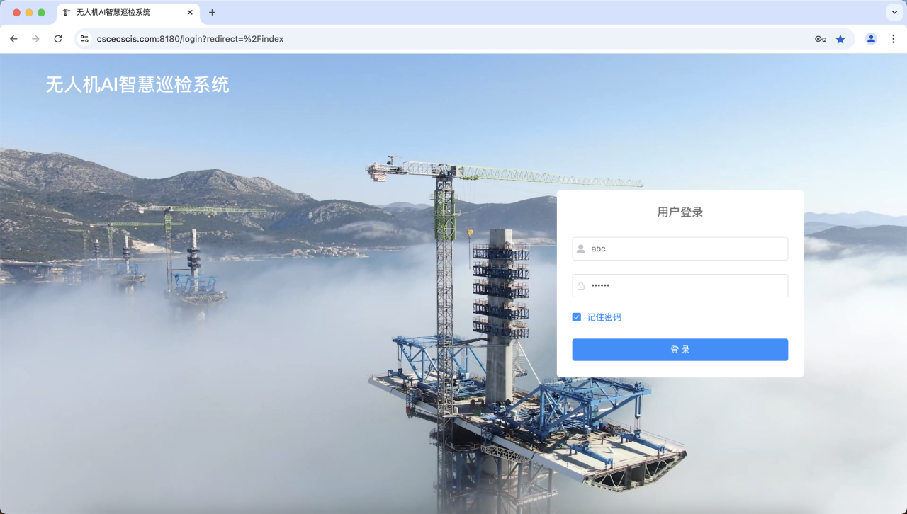 微信图片_20250804102919.png