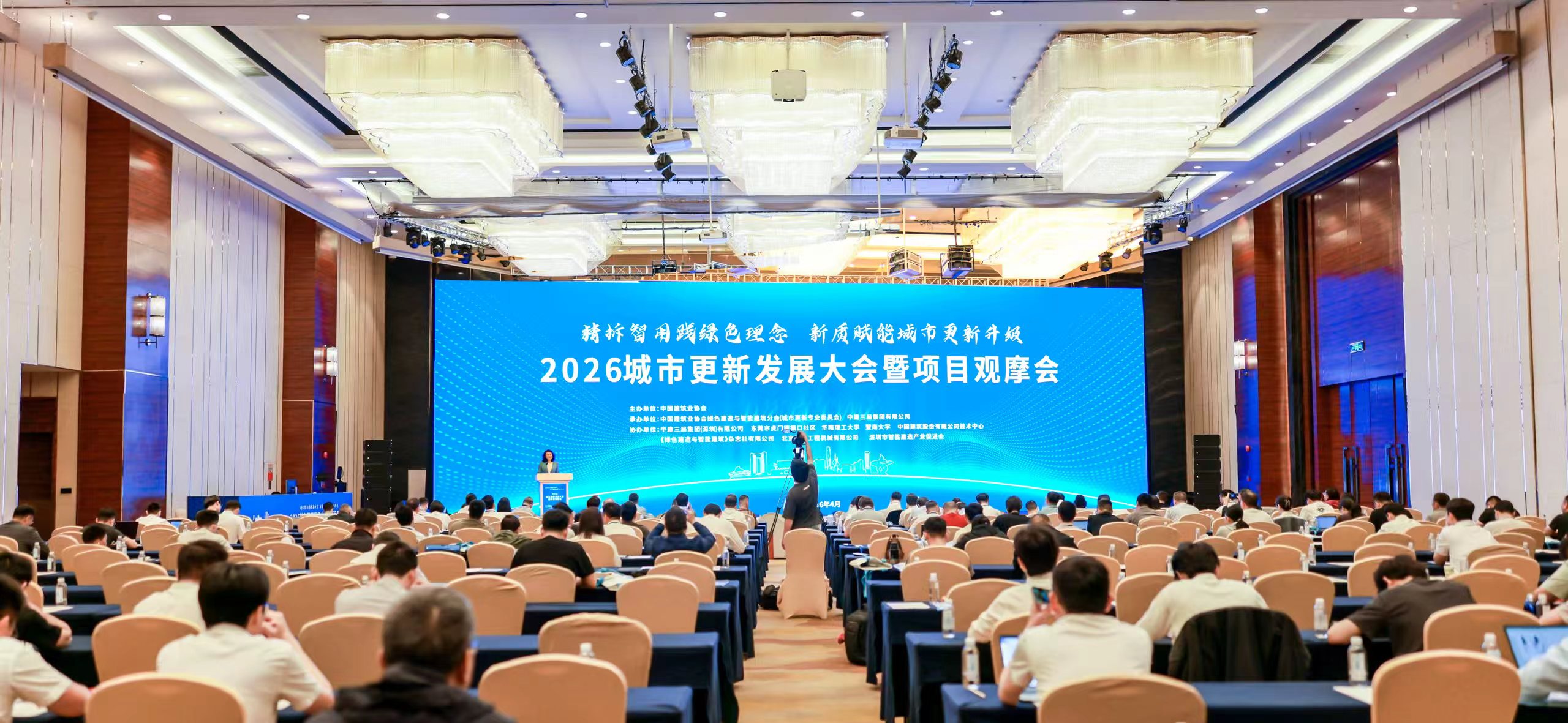 会场图.jpg