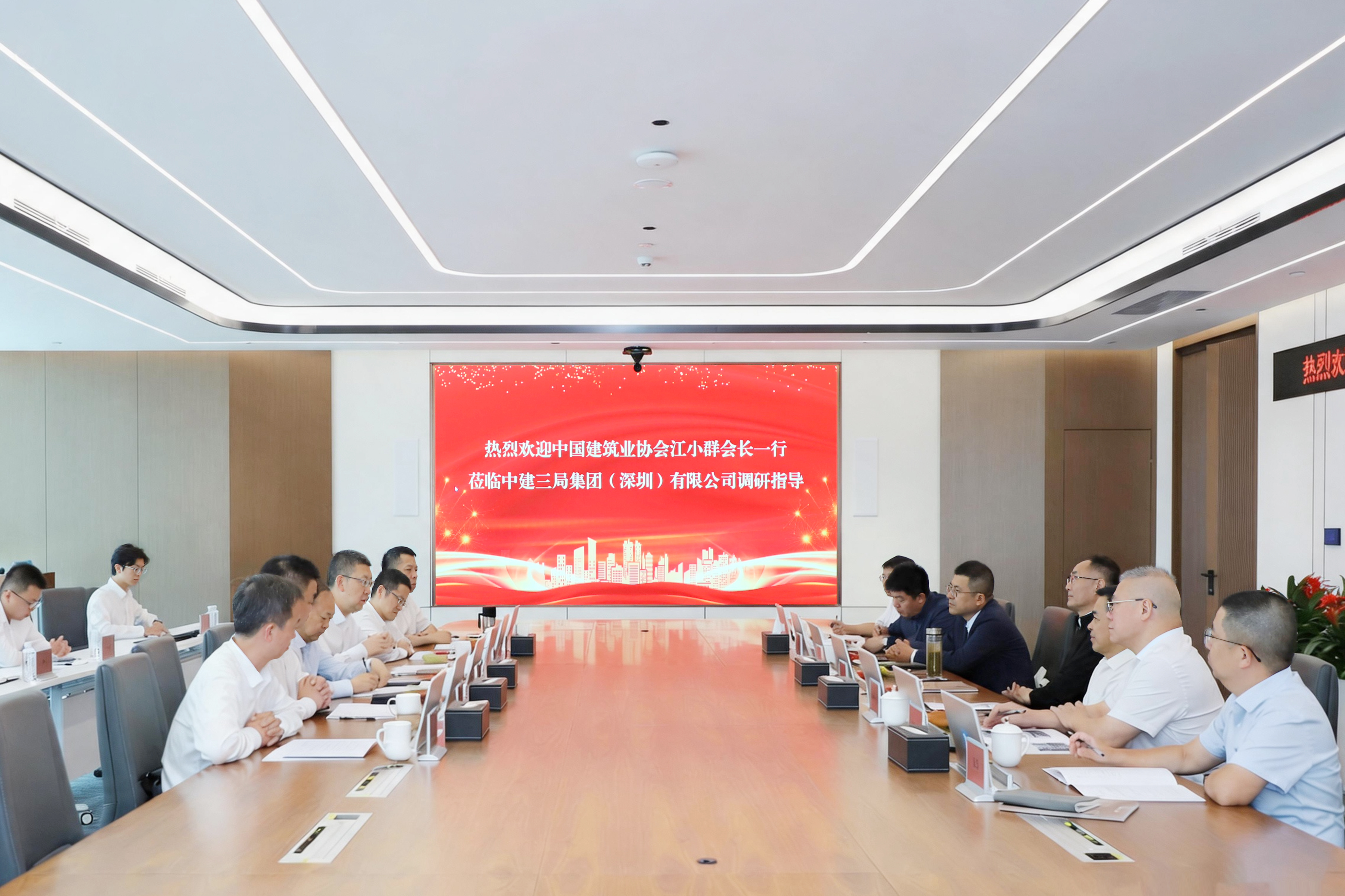 会场图.jpg